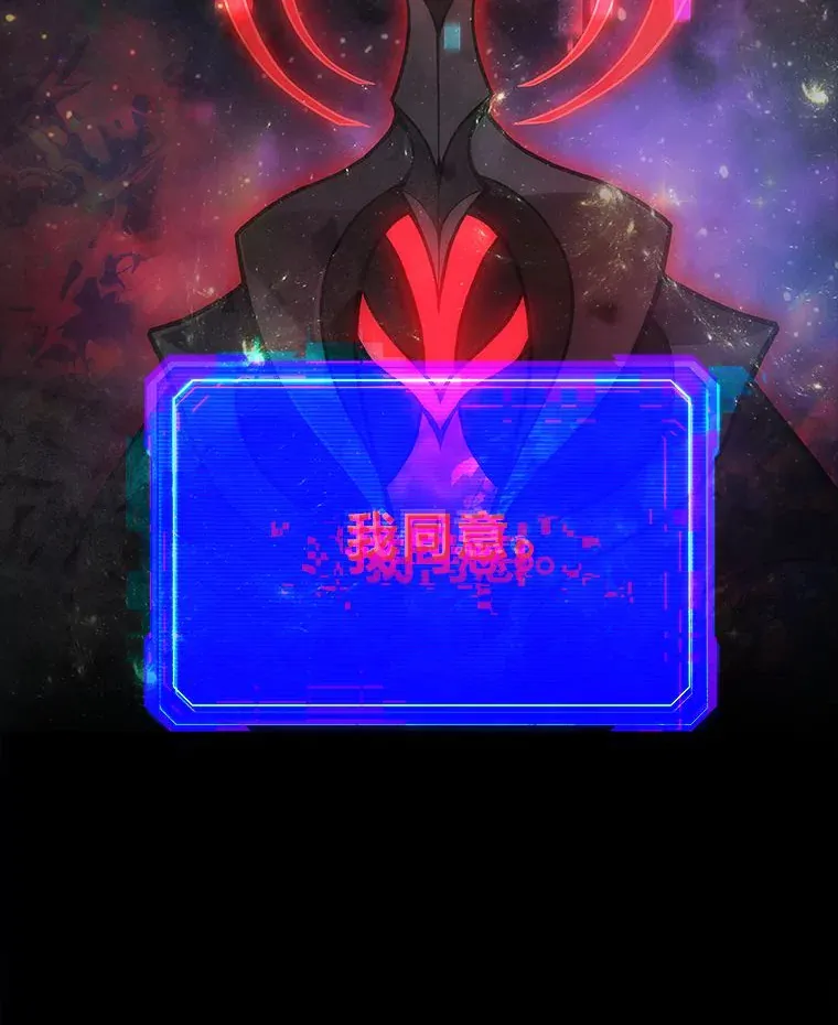 1.人类覆灭260
