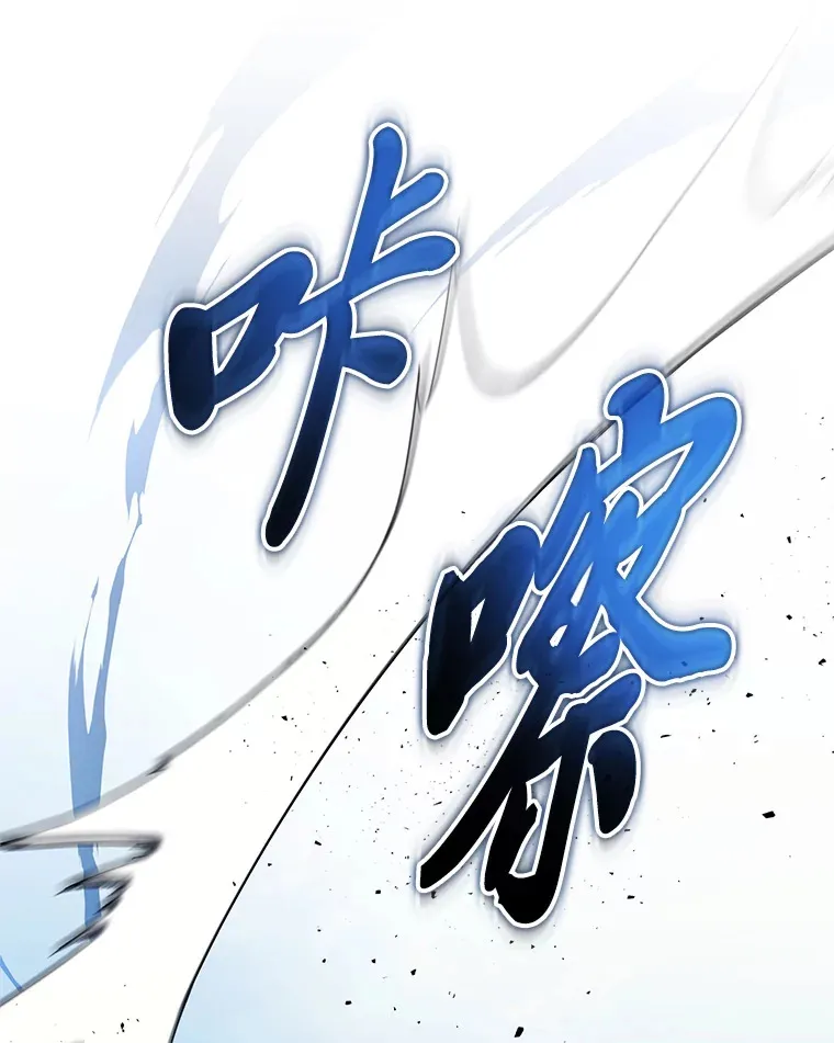 12.开挂现场15