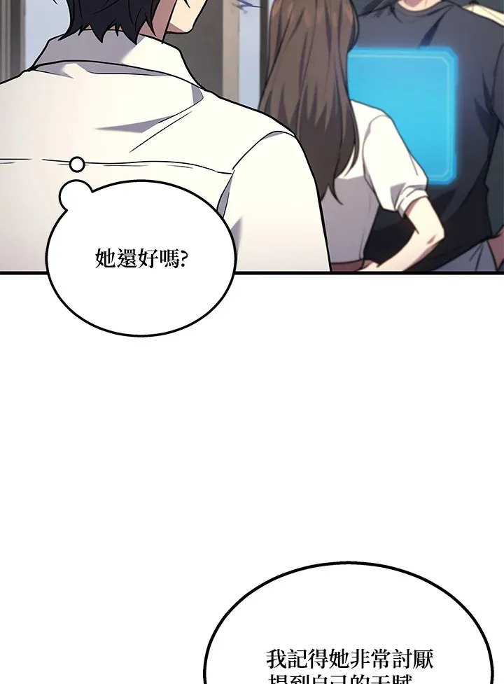 第32话25