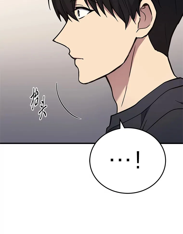 13.新增能力值40