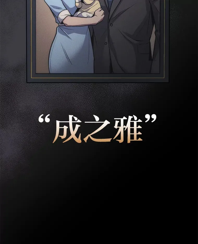 7.目标是屠完一千80