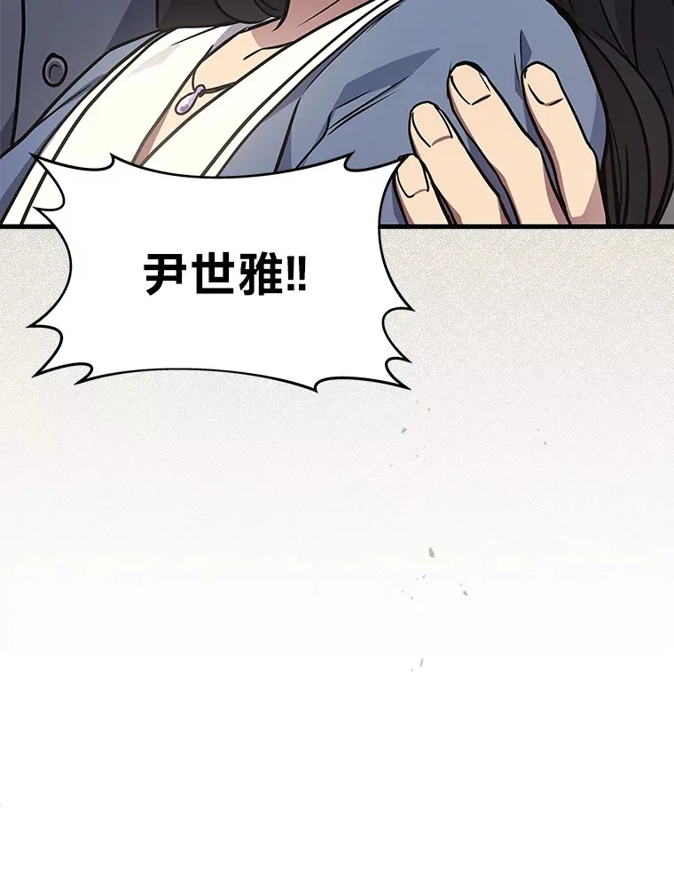 17.误打误撞2