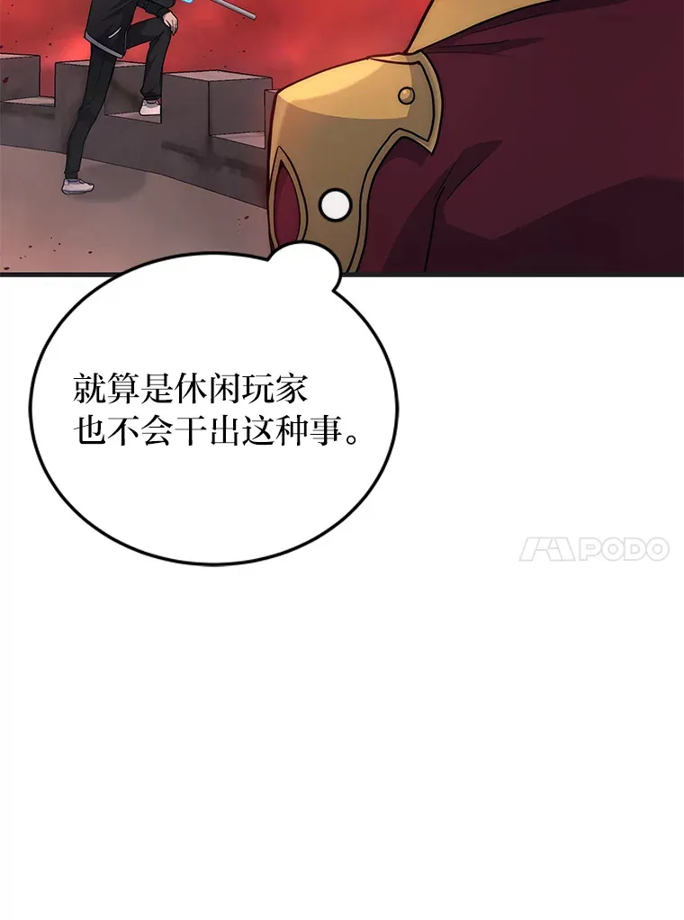 6.人狠话不多91