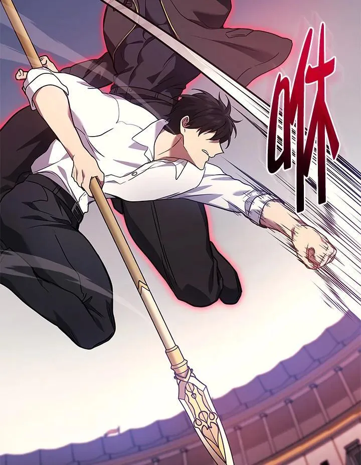 第46话69