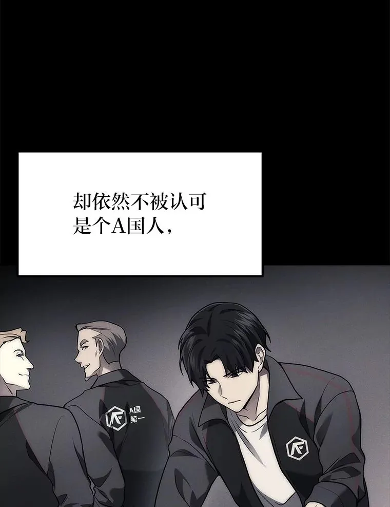 1.人类覆灭140