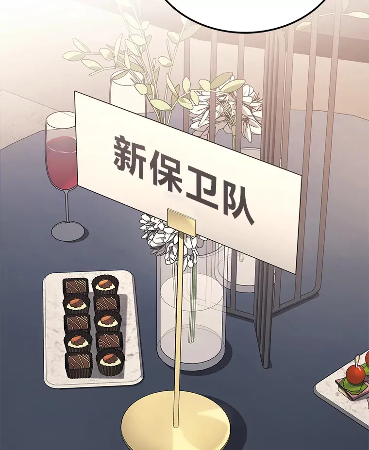 15.拍卖会39