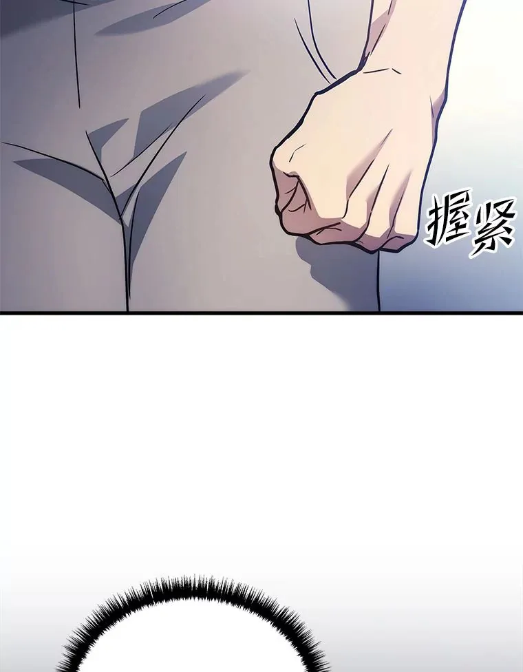 1.人类覆灭295