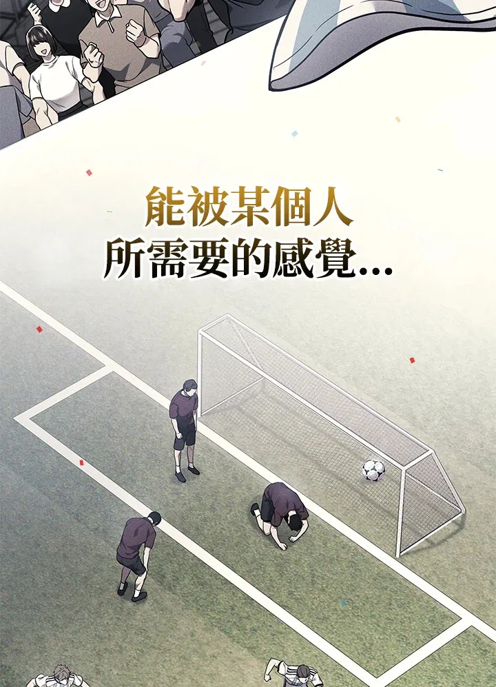 第36话42