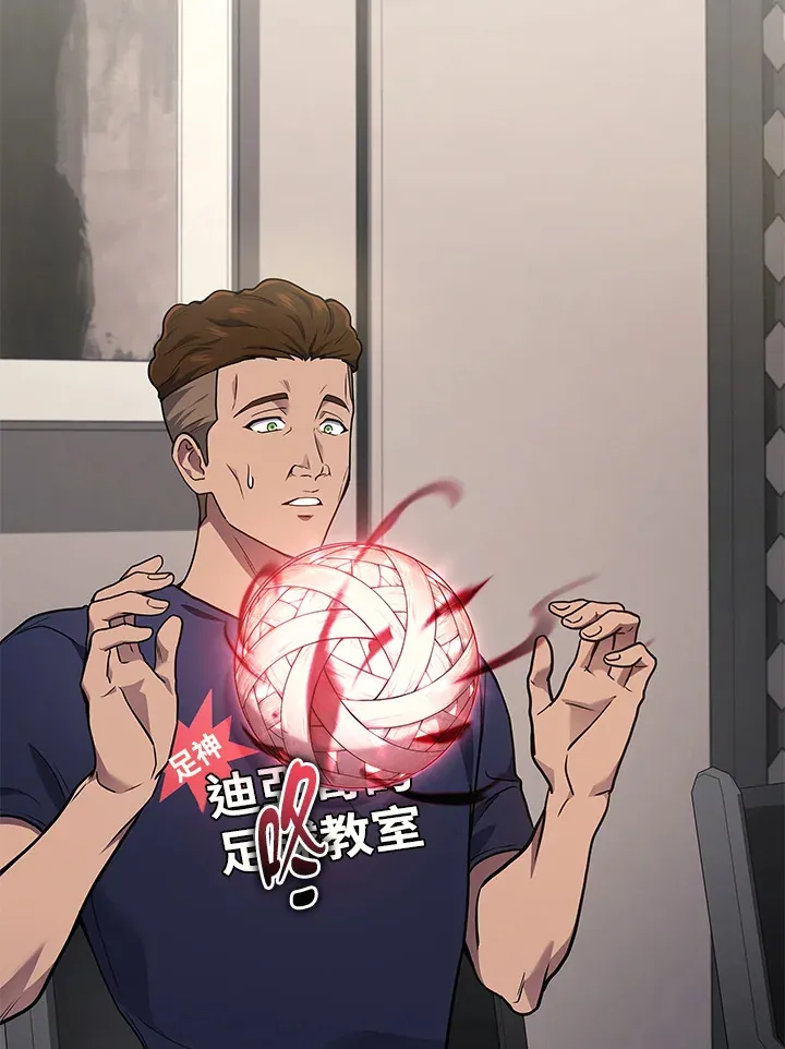第36话34