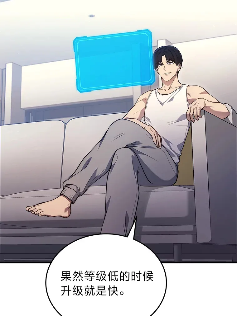 5.转职23
