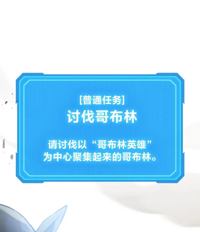 12.开挂现场43