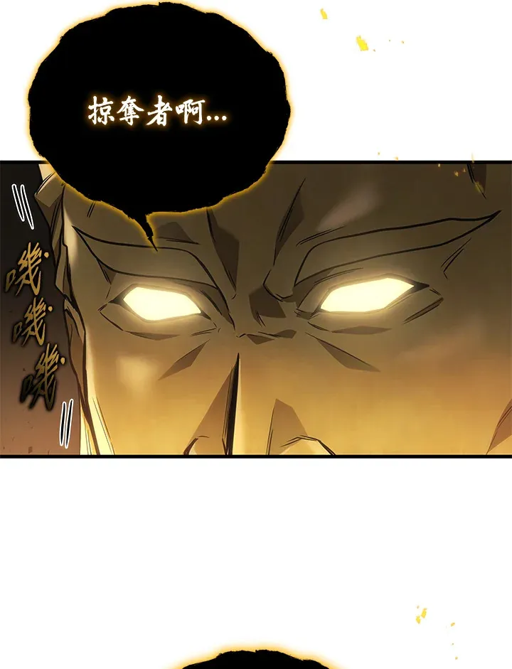 第31话73