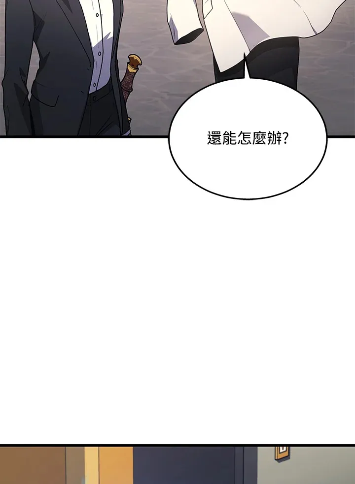 第25话60