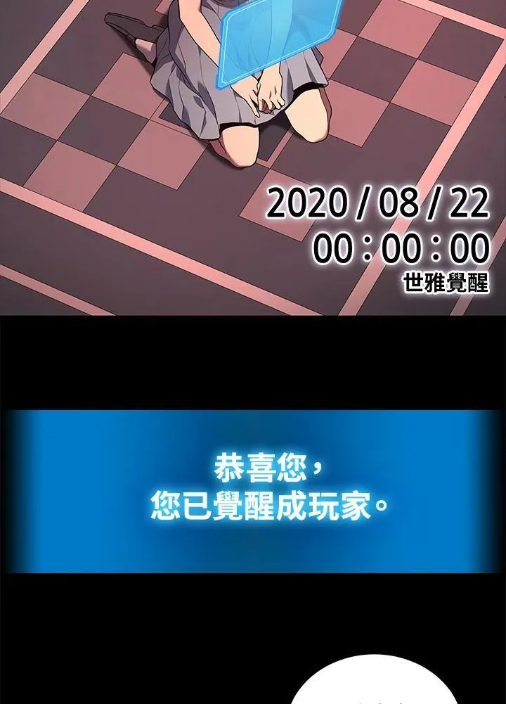 第40话123