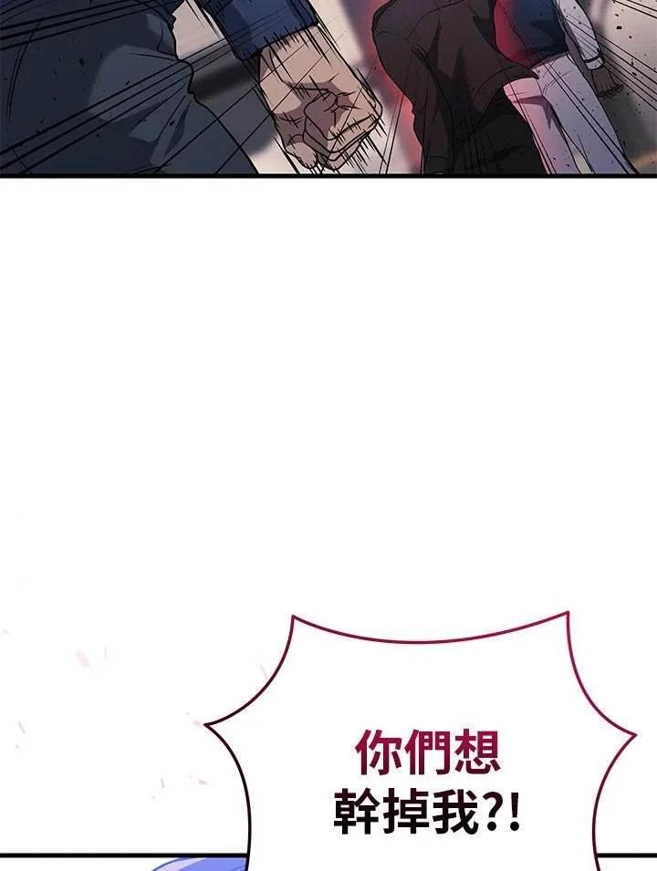 第46话25