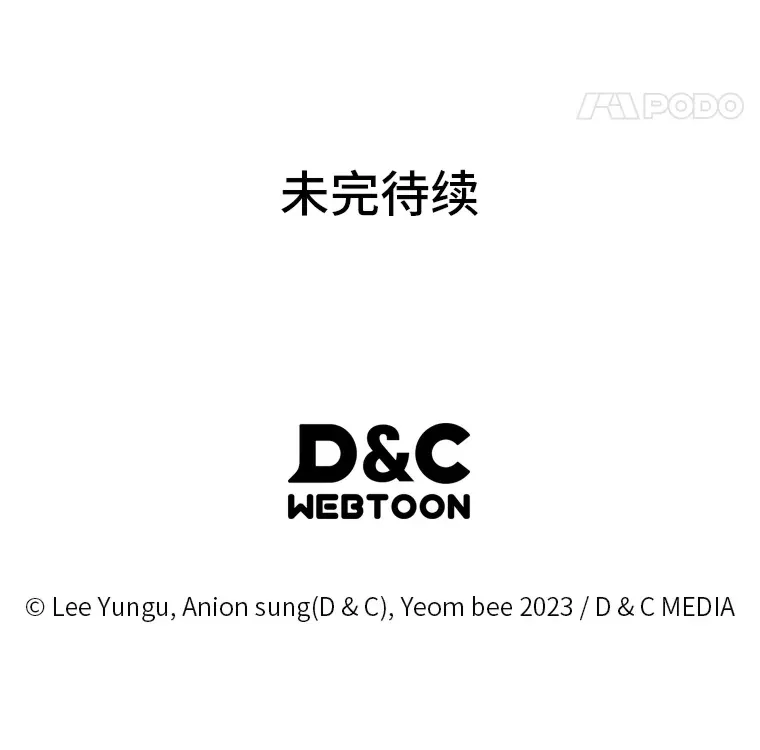 9.直播146