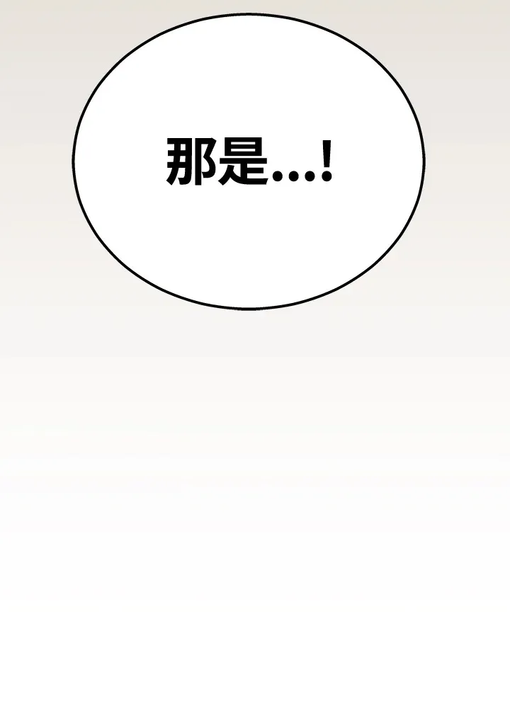 第37话130