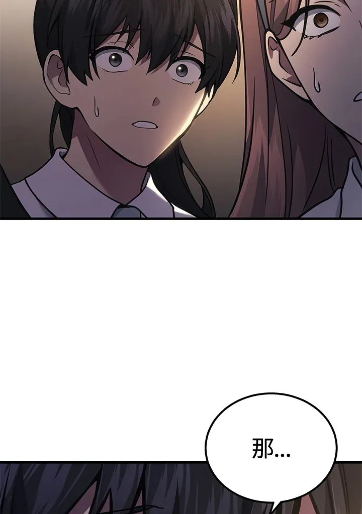 第36话115