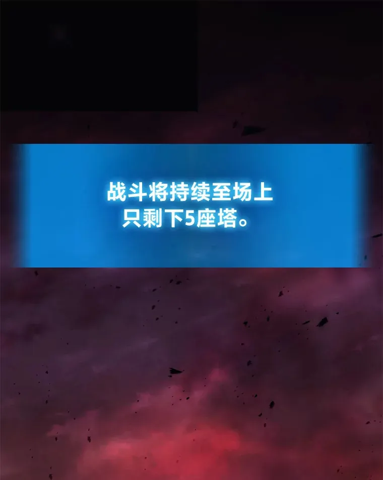 5.转职64
