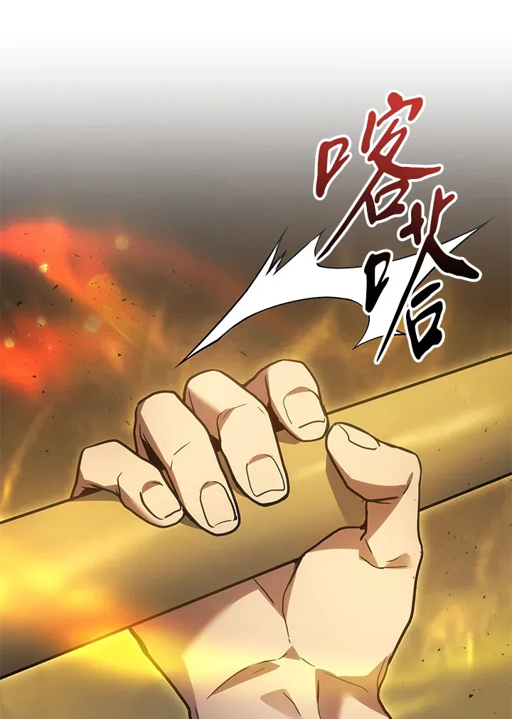 第31话133