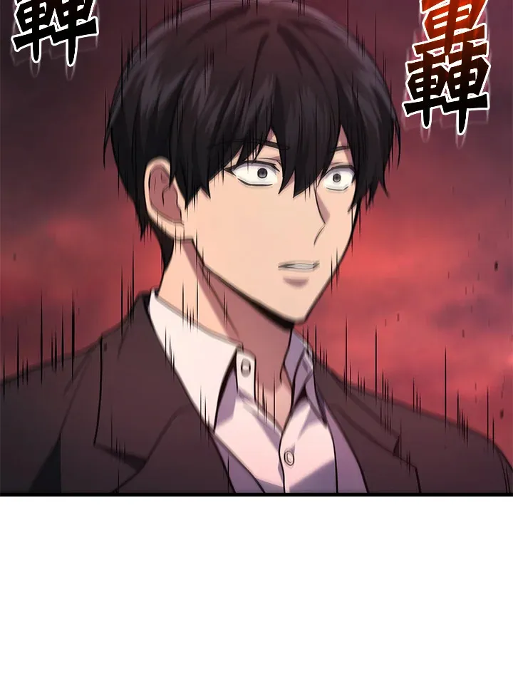 第21话118