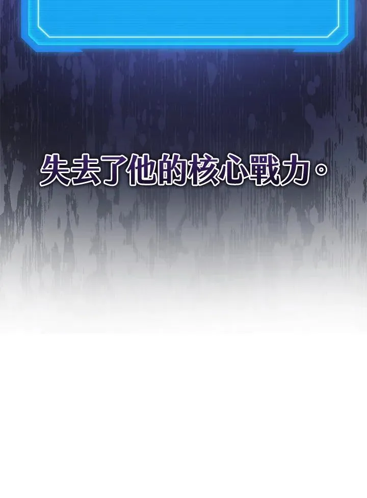 第43话129