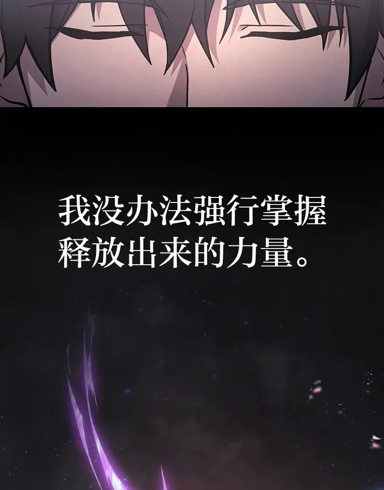 13.新增能力值134