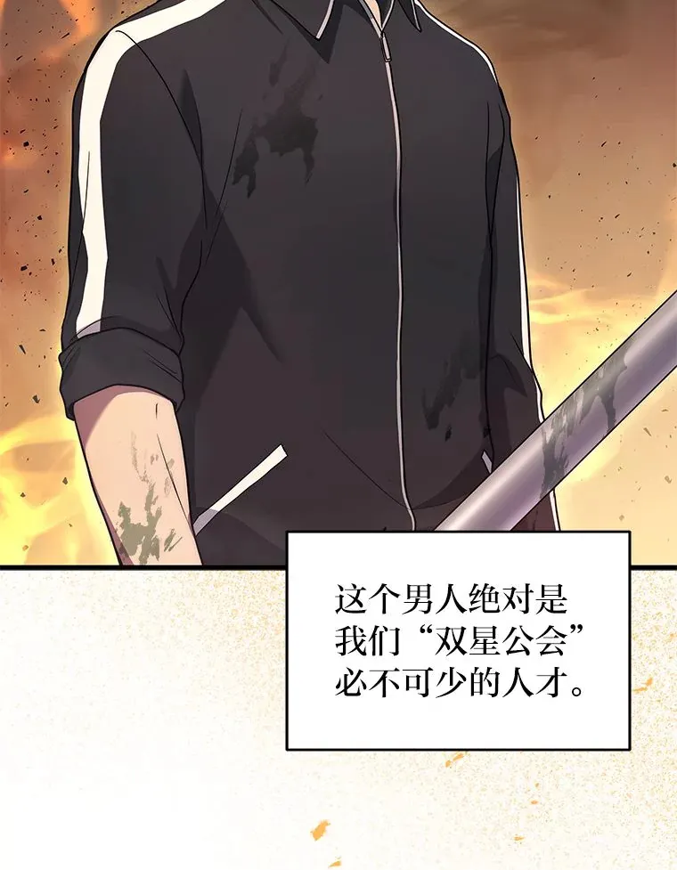 8.最后悔的事33