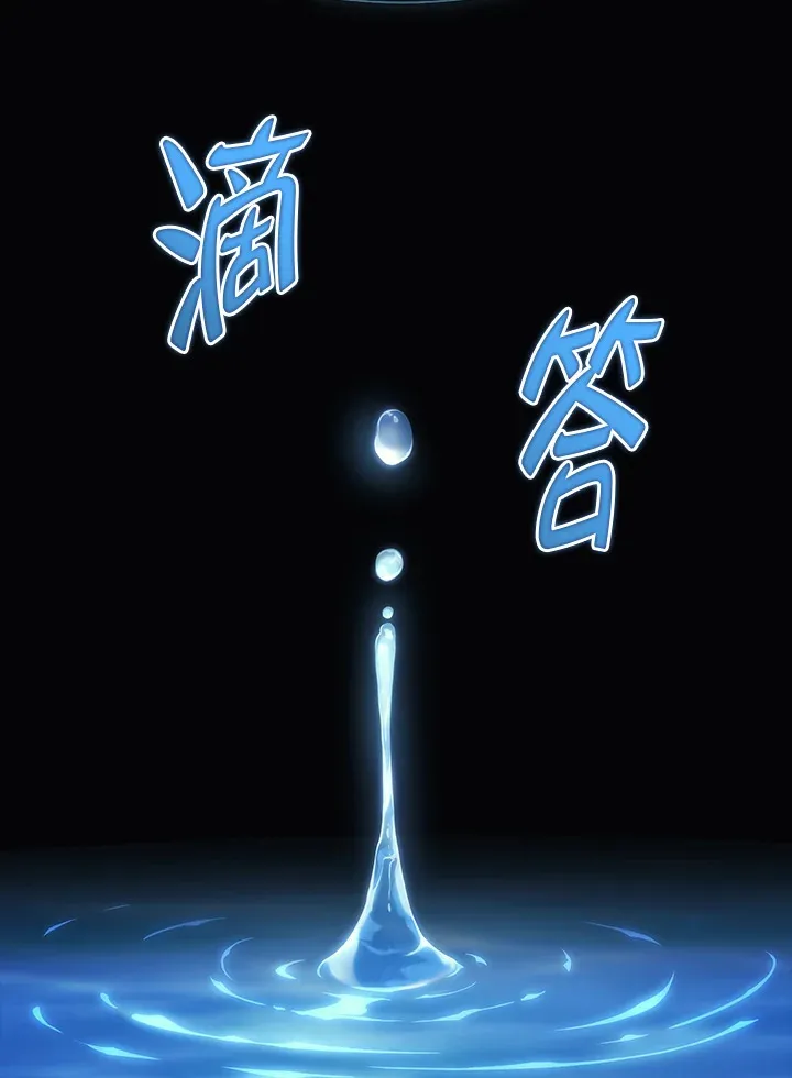 第22话91