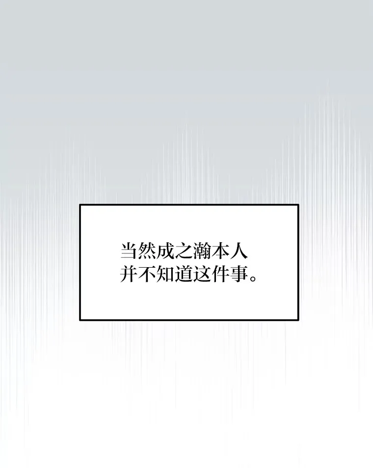 13.新增能力值16