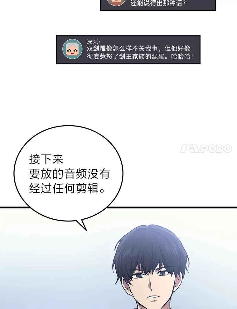 10.直播下战书33