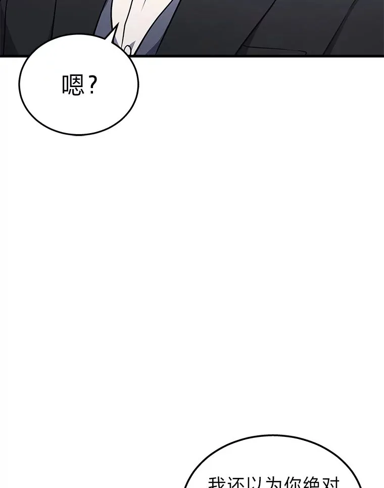 18.向粉丝承诺2
