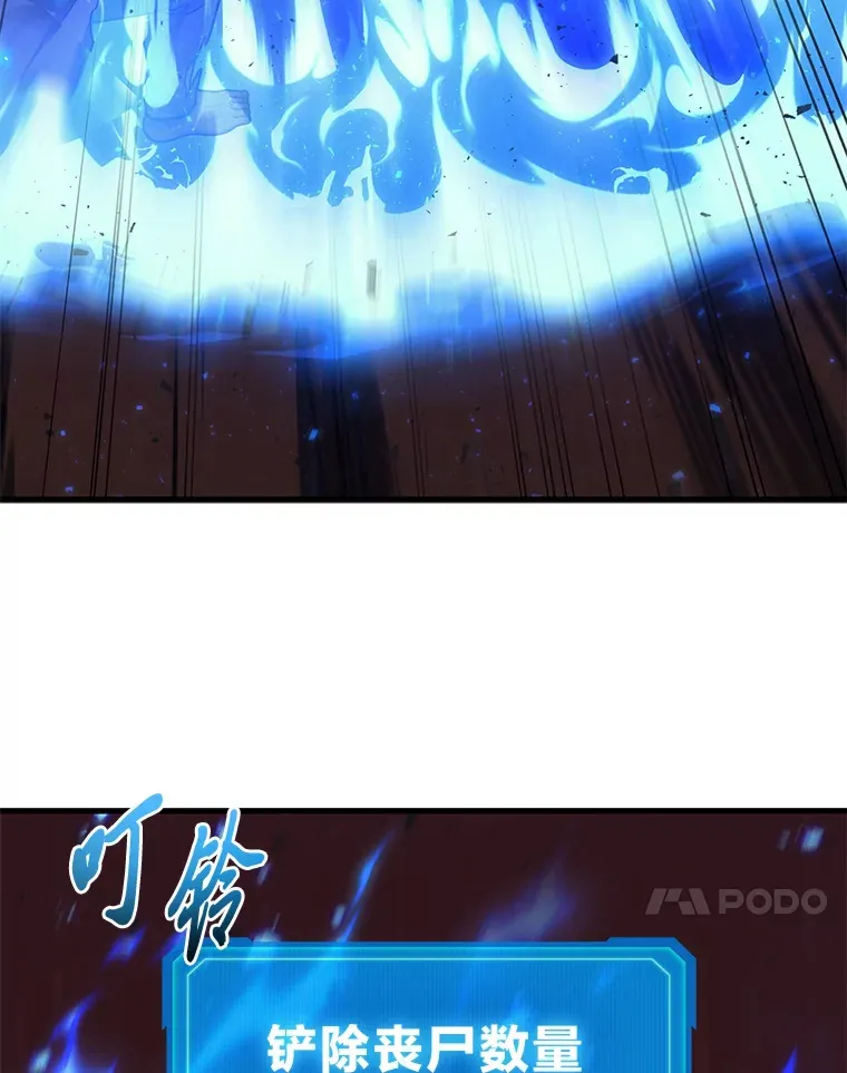19.奇怪的组合103