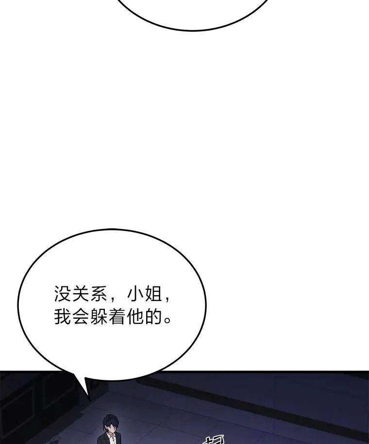 4.排行榜第一187