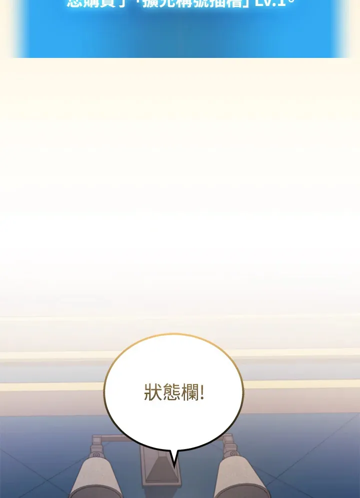 第39话25