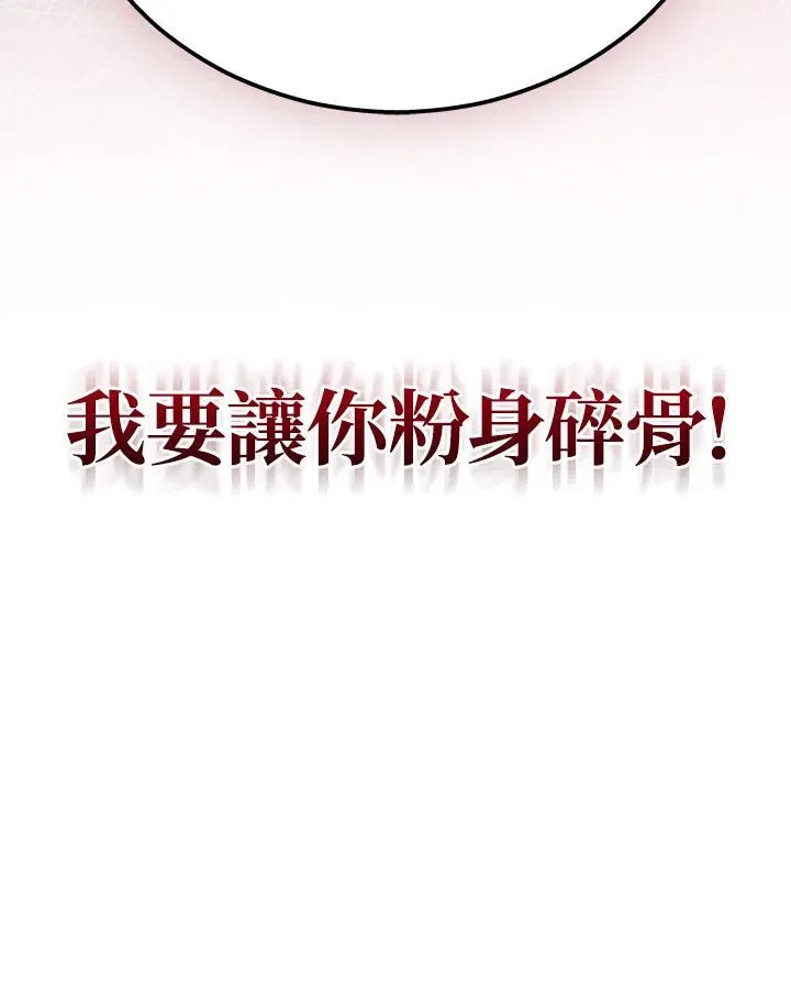 第46话146