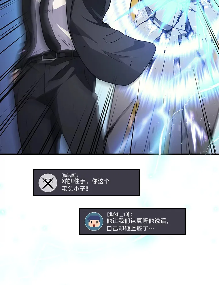 10.直播下战书29