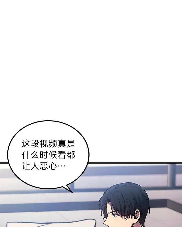 2.一切的转机19