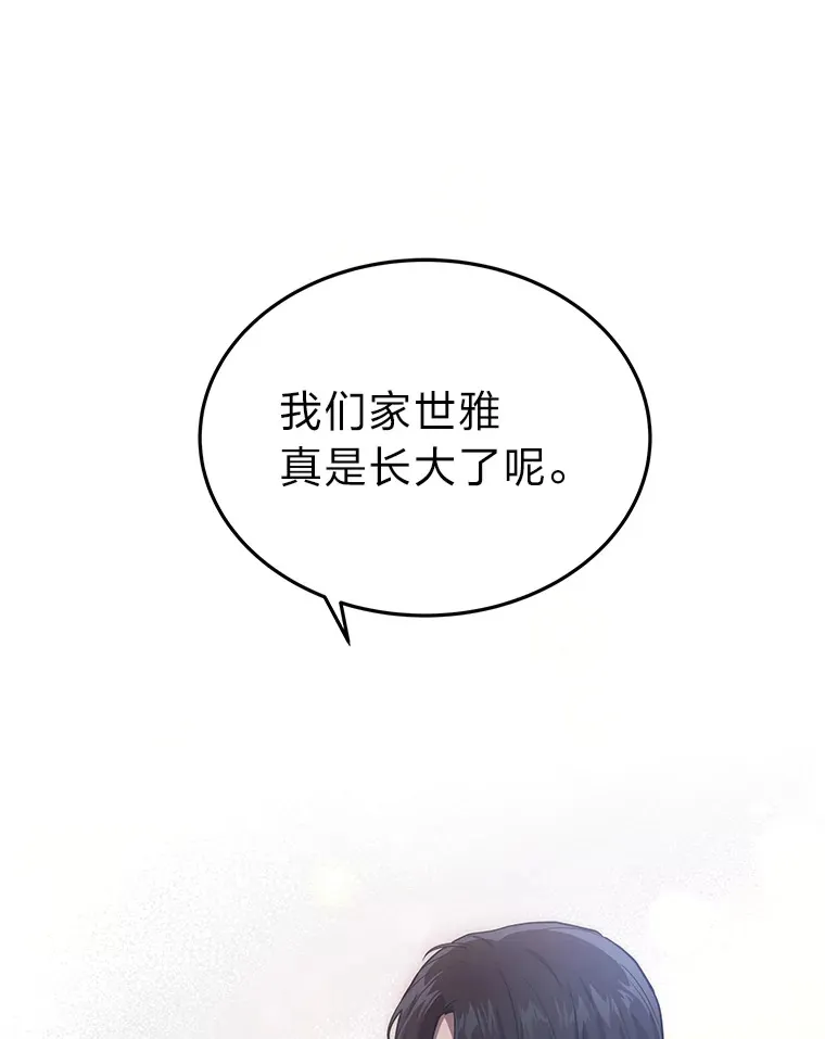 9.直播55