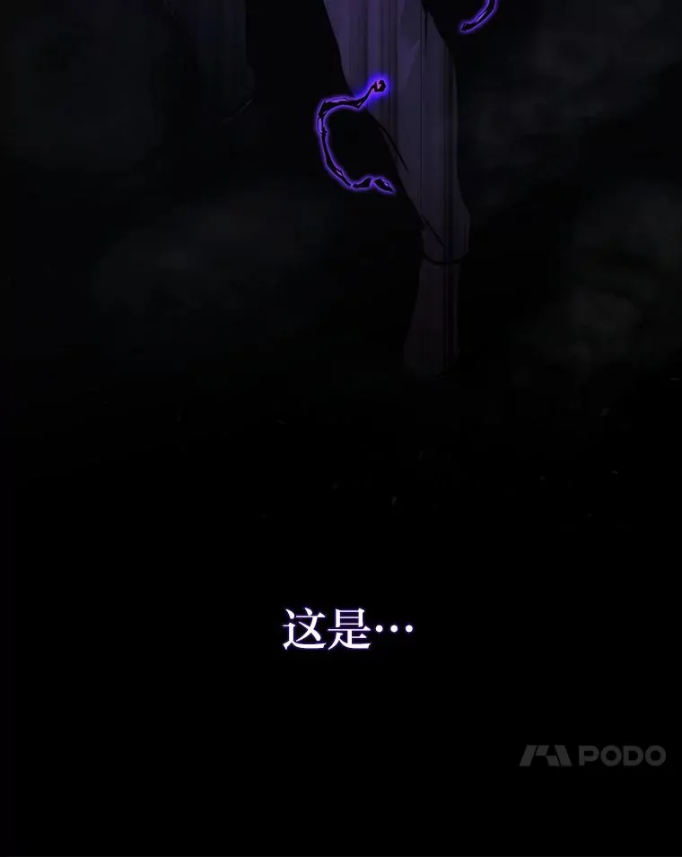 1.人类覆灭232