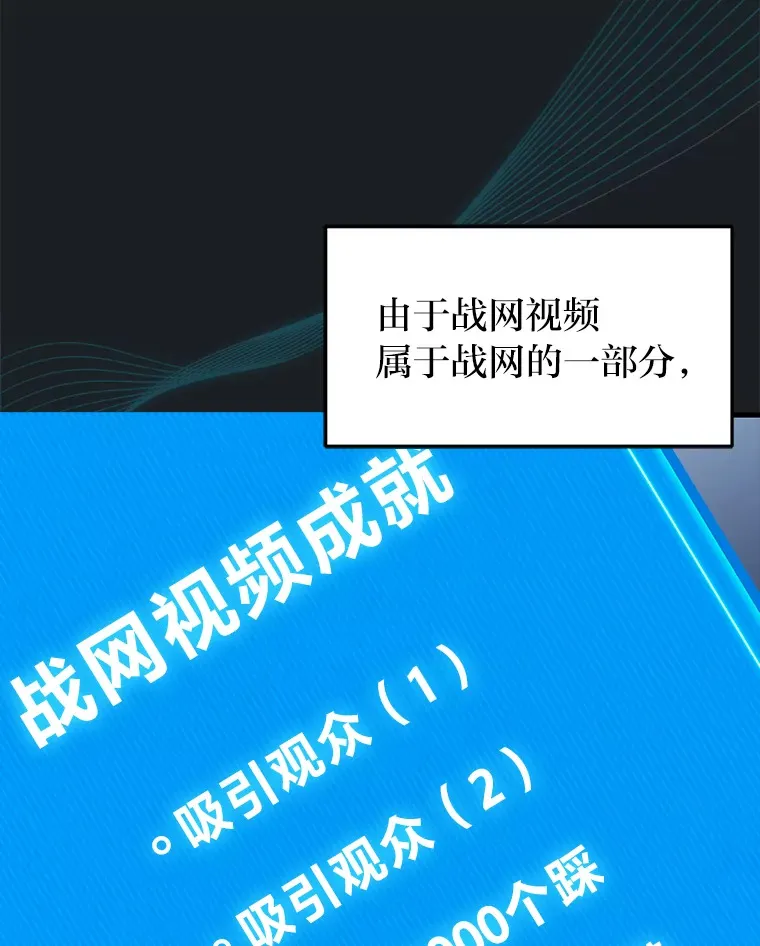 10.直播下战书4