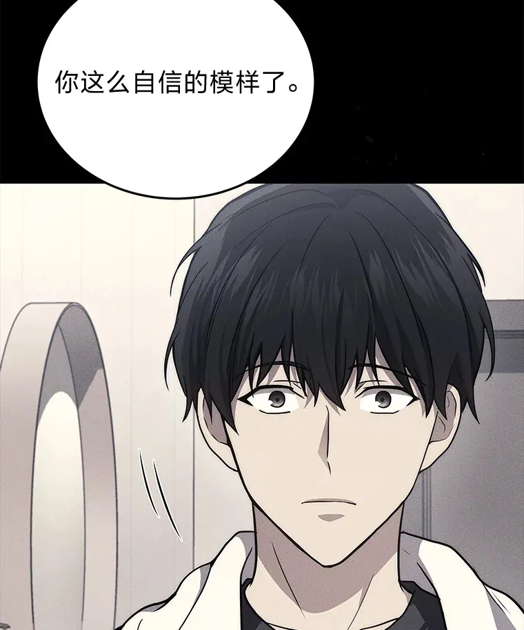 10.直播下战书89