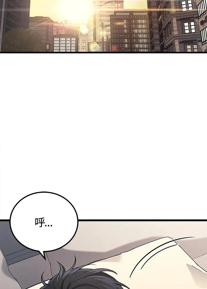 第39话1