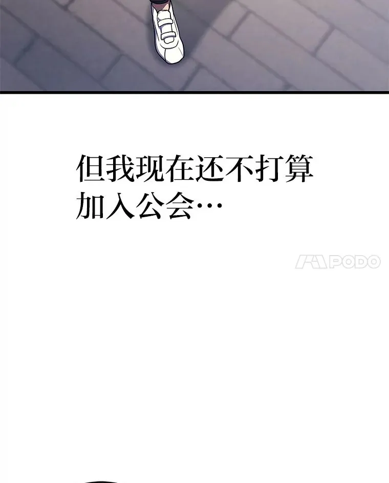 8.最后悔的事68
