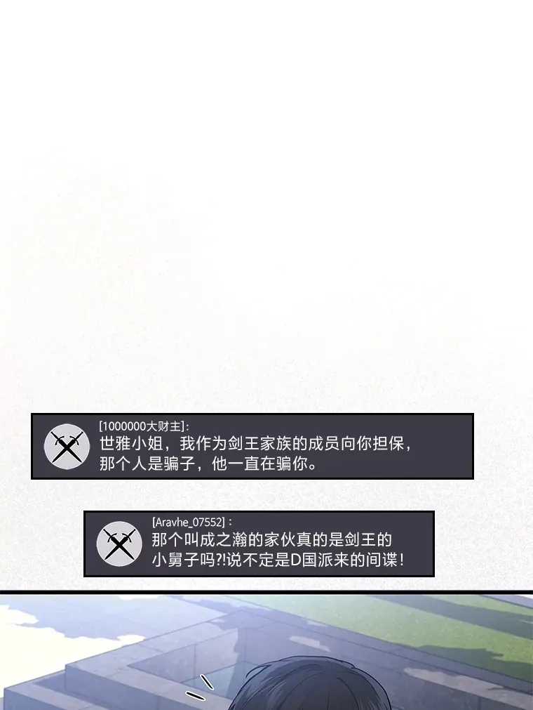 10.直播下战书95