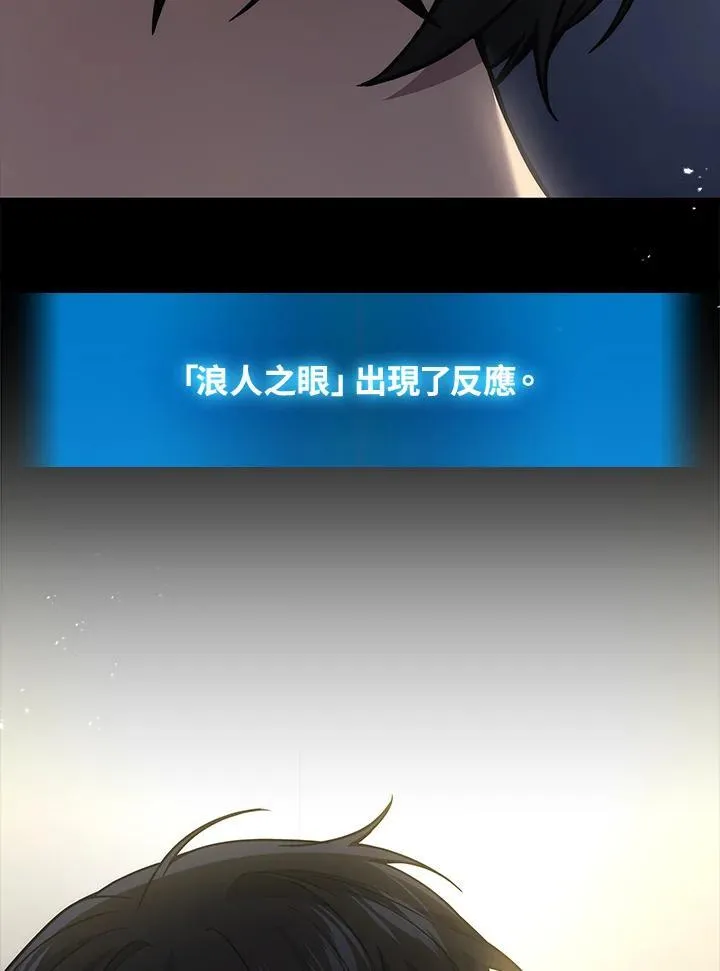 第43话89