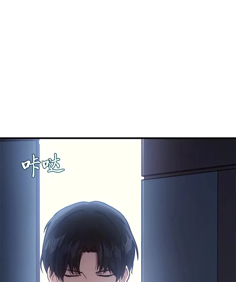 8.最后悔的事85