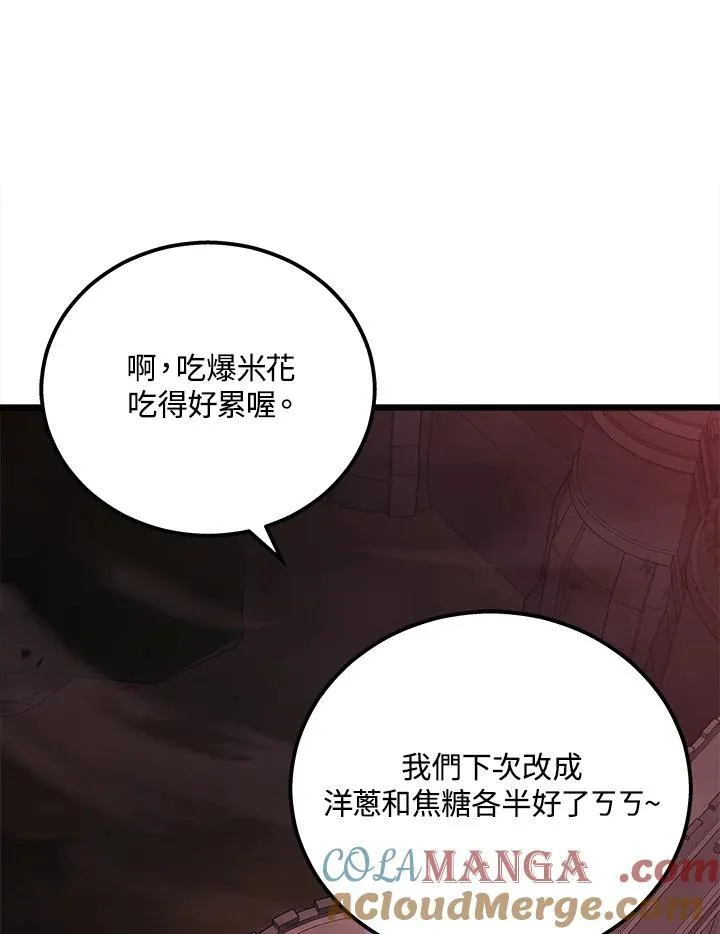 第42话108