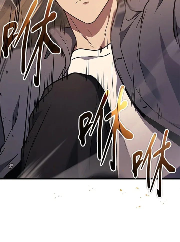 第37话8