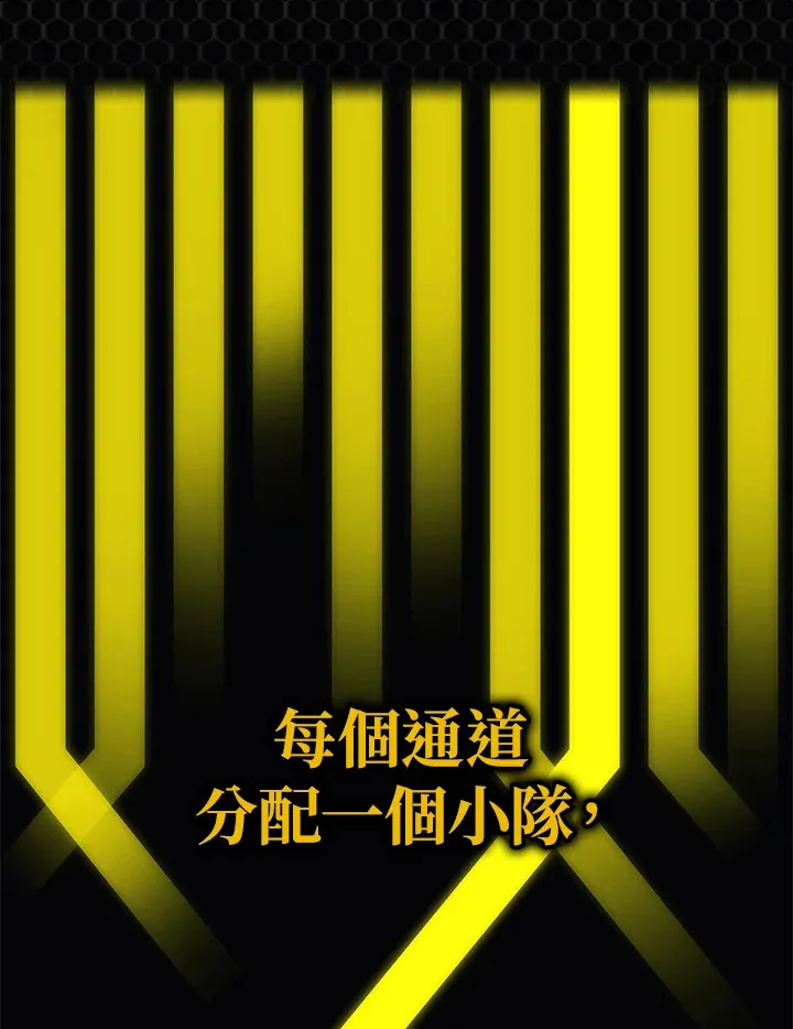 第27话61